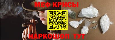 кокс Краснодар