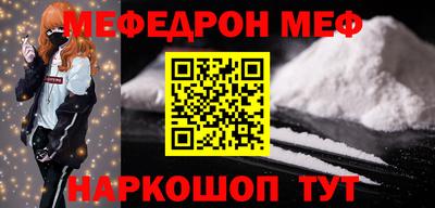 кокс Краснодар