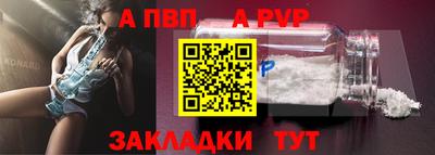 ПСИЛОЦИБИНОВЫЕ ГРИБЫ Краснокаменск
