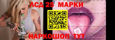 2c-b Краснознаменск