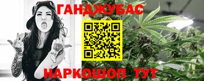 кокс Краснодар