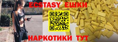 кокс Краснодар