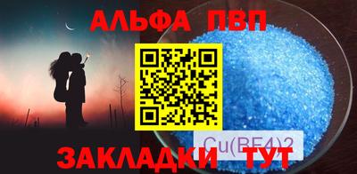 кокс Краснодар