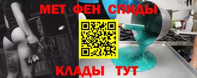 ПСИЛОЦИБИНОВЫЕ ГРИБЫ Краснокаменск