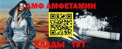 2c-b Краснознаменск
