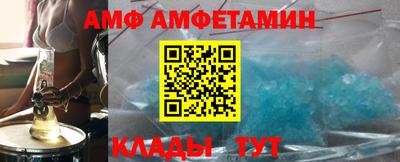 2c-b Краснознаменск