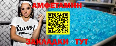 2c-b Краснознаменск