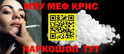 кокс Краснодар