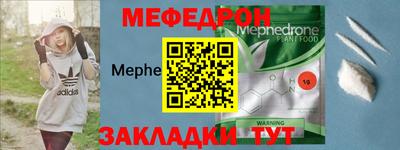 кокс Краснодар