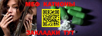 кокс Краснодар