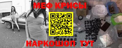 кокс Краснодар