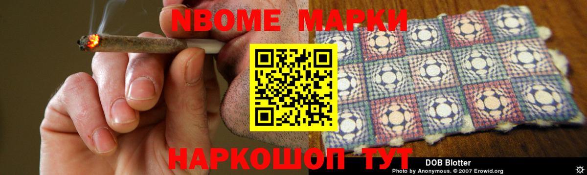 LSD-25 экстази  LSD-25 экстази ecstasy  Орёл  Вход с VPN  ЛСД экстази ecstasy 